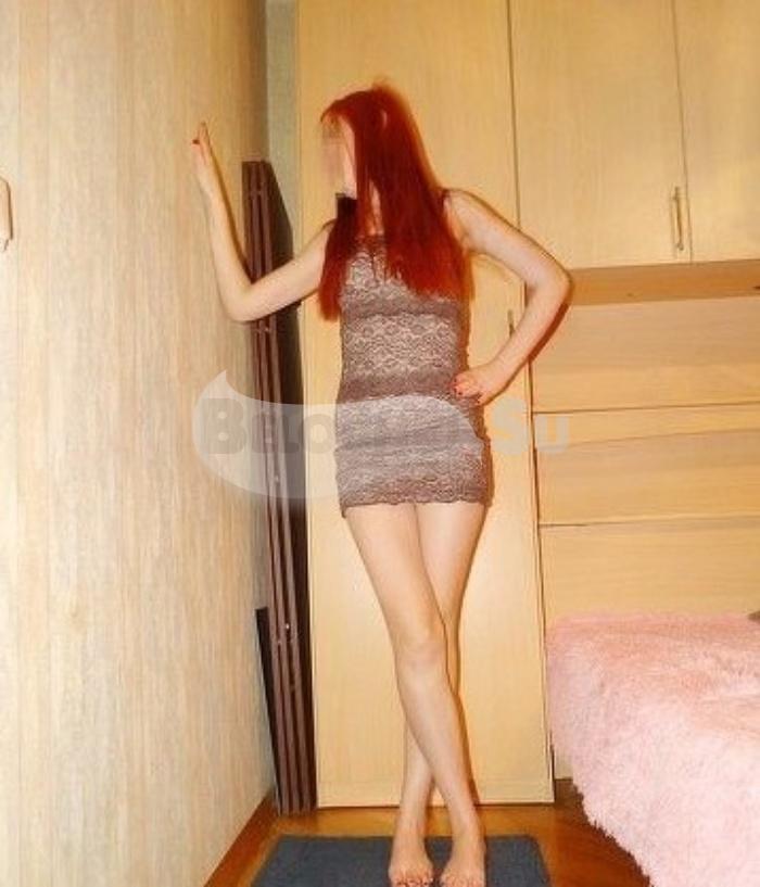 Карина