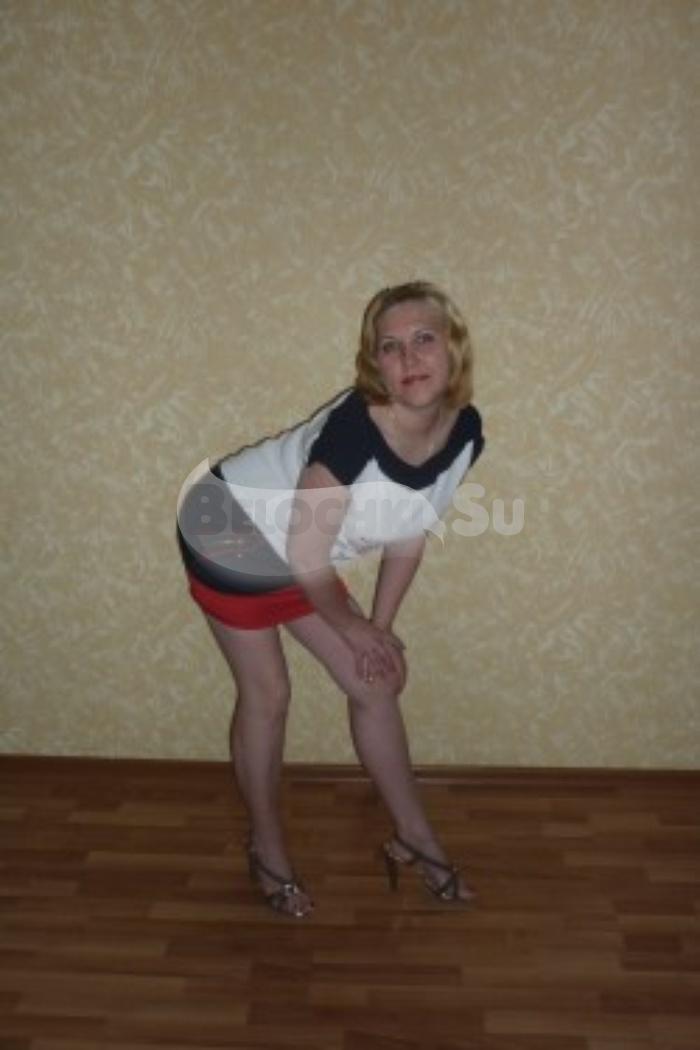 Кристина
