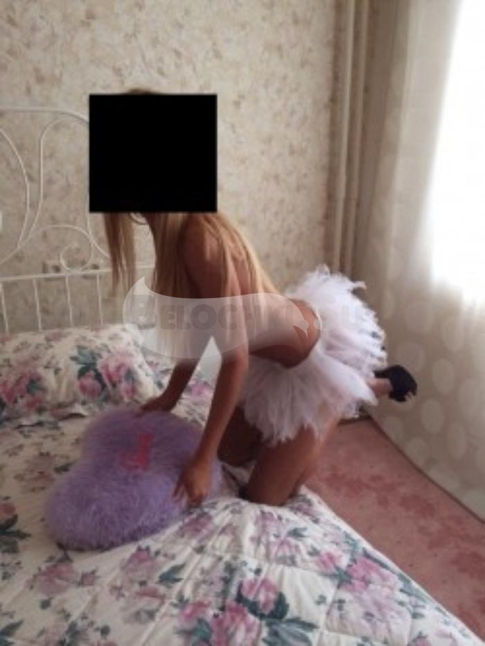 Татьяна