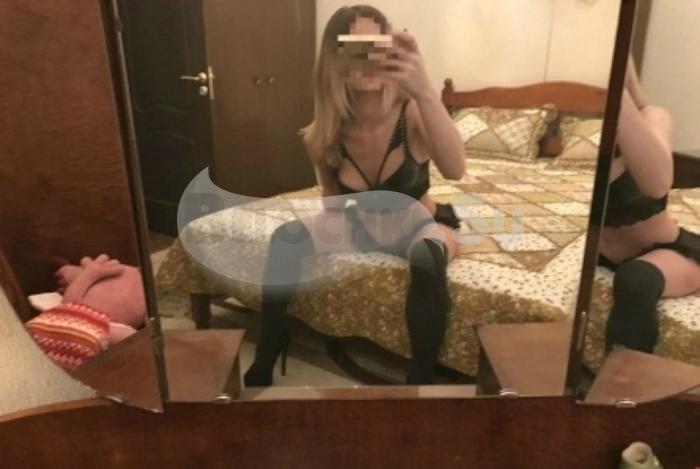 Екатерина